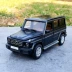 Caipo 1:32 Mercedes-Benz g350D off-road SUV hợp kim mô hình xe mô phỏng ban đầu kim loại mô hình xe đồ chơi trang trí - Chế độ tĩnh đồ chơi gỗ cho bé Chế độ tĩnh