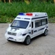 Автомобиль общественной безопасности