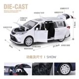 Toyota, warrior, модель автомобиля, игрушка со светомузыкой, масштаб 1:24, хлеб