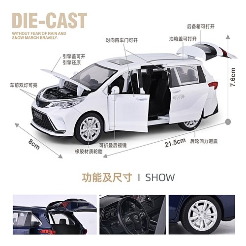 Toyota, warrior, модель автомобиля, игрушка со светомузыкой, масштаб 1:24, хлеб