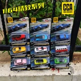 彩珀 Маленькая модель автомобиля, игрушечная машина для мальчиков, игрушка, масштаб 1:64