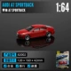 Audi A7-Red