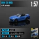 BMW Z4-M40I-Blue