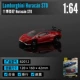 Lamborghini Huracán-Sto-Dark Red
