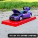 Фиолетовая коробка GTR-CSR2 с базой
