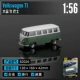 Volkswagen T1 Bus-Grey Green