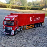 Кавасаки логистика
