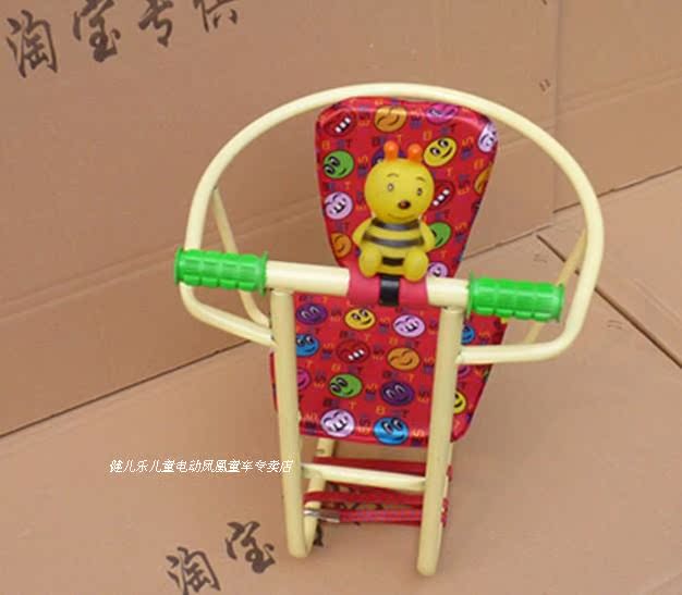 siège enfants pour vélo - Ref 2413567 Image 28
