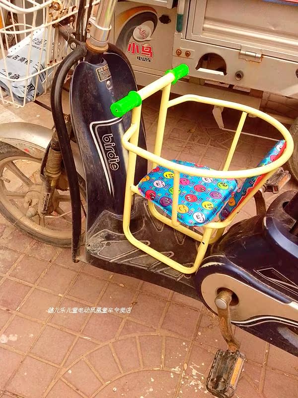 siège enfants pour vélo - Ref 2413567 Image 32