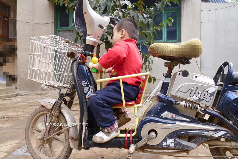 siège enfants pour vélo - Ref 2425076 Image 31