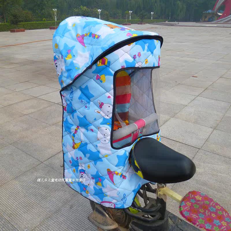 siège enfants pour vélo - Ref 2417147 Image 39
