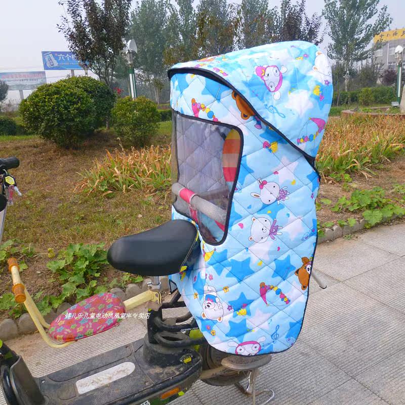 siège enfants pour vélo - Ref 2417147 Image 38