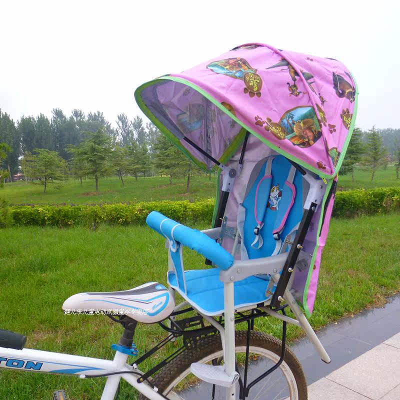 siège enfants pour vélo - Ref 2417147 Image 29