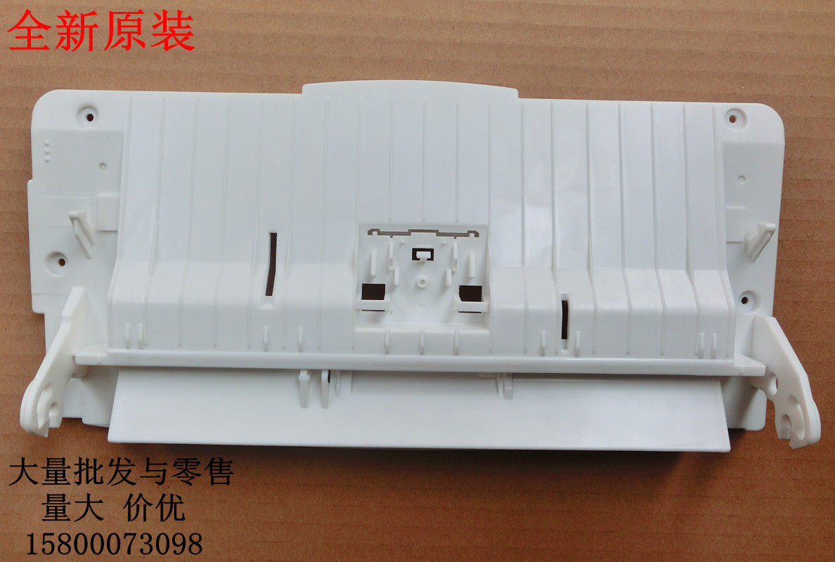 Panasonic KX-FP331 332 343 363 FM383CN fax machine original accessories Lining plate paging plate