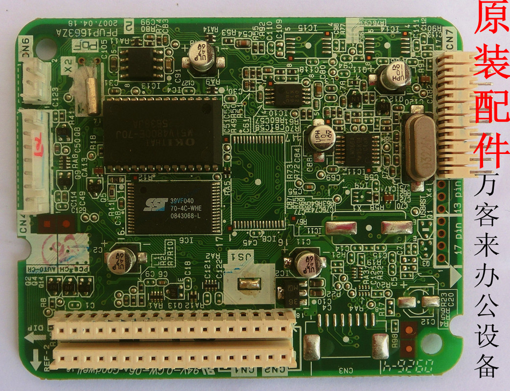 Panasonic KX-FP7006CN English display FP7009CN Chinese display Fax machine original accessories motherboard