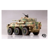 Небольшая ручка модель военной ассамблеи модель оружия 1/35 Китай 120 мм PLL05 Тип самопроизвольной гранаты 82487