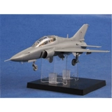 Специальная цена: трубач собрал модель самолетов 1/48 Китайский тренер 9 Shanying Старший тренер 02879