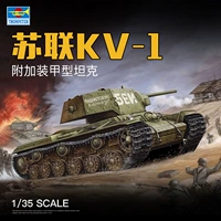 Маленькая рука -сборка Volosholov Tank Model 1/35 Советское KV1 Тяжелый резервуар Дополнительные брони 00357