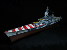 Корабль Трубач собрал модель корабля моделирование