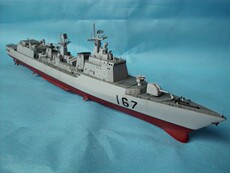 Корабль Трубач собрал военный модель броненосец