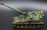 Небольшая ручная модель 00324 Моделирование 1/35 вооруженные AS-90 155-миллиметровые самобычные артиллерийские автомобиль Howitz