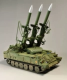 Небольшая ручная заведенная военная модель 00361 Моделирование 1/35 SAM-6 РАСПРОСКА АВП СРЕМНА