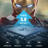 Marvel Name Bluetooth Hearpet Hanging Sect Sear Sports Sports Sect Searing Binocular Ear -Earmark Ultra -Long Found Life Girl 8p бег мужской паук -человек применимо Apple Vivo