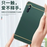 Vivo, чехол для телефона, защитный чехол, матовая ультратонкая оригинальная брендовая сумка через плечо, x27, защита при падении, женский стиль, для влюбленных, ограниченное издание