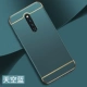 Vivox27pro [Sky Blue] Фрукты возраст ★ Изменить новую ★ Отправить взрыв с высоким уровнем высокого уровня -проницательная мембрана (без кольцевой веревки)