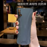 Huawei, Tide, совместимый чехол для телефона, защитный чехол, креативный ультратонкий силиконовый объектив, 5G, защита при падении, женский стиль, простой и элегантный дизайн