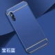 Vivox27 [Gem Blue] Фрукты чувствуют себя ★ Измените новую ★ Отправка стальной пленки+веревки+дорожки