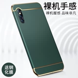 Vivo, чехол для телефона, защитный чехол, матовая ультратонкая оригинальная брендовая сумка через плечо, x27, защита при падении, женский стиль, для влюбленных, ограниченное издание
