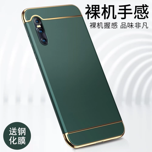 Vivo, чехол для телефона, защитный чехол, матовая ультратонкая оригинальная брендовая сумка через плечо, x27, защита при падении, женский стиль, для влюбленных, ограниченное издание