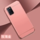 OPPOA52 [Rose Gold] Фрукты возраст ★ Изменить новую ★ Отправка стальной пленки+веревки+дорожки