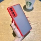 Huawei nova7pro Frosted Contrast Red [Spot] ★ Отправка горячей изгибающей мембраны