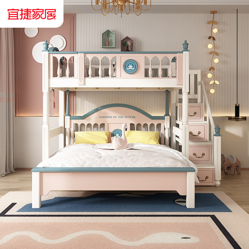 Light luxury children's bed staggered up and down bed princess bunk bed high and low bed elevated bed upper child mother bed all solid wood