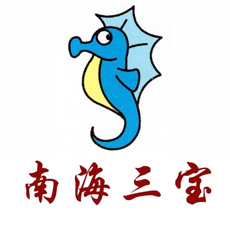 昌盛滋补行的LOGO
