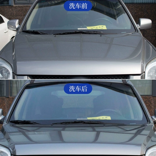 Подлинный немецкий Sonax CAR для мытья жидко