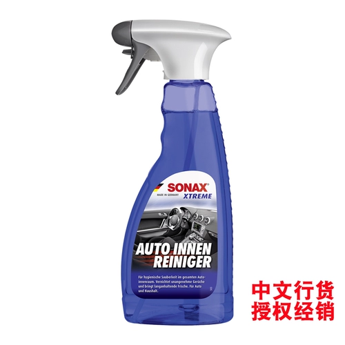 Car Interior Cleaner Sonax Специальная интерьерная ткань Потолочная кожаная пластиковая компонента очиститель 221 241