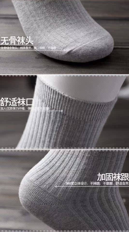 Bốn mùa rắn màu dày cotton nam vớ quà tặng kinh doanh ống cao màu đen vớ nam cotton khử mùi chân vớ dài nam