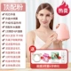 [Вверху следуйте порошок] Улучшение движения | 4x Spray 