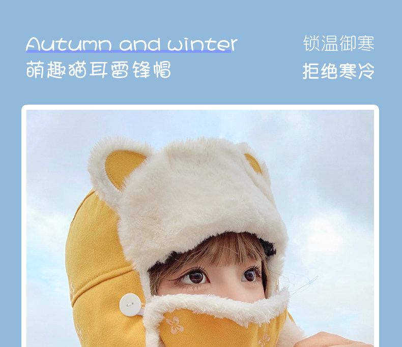 Зимняя бархатная удерживающая тепло медицинская маска, ветрозащитная шапка, увеличенная толщина, в корейском стиле      