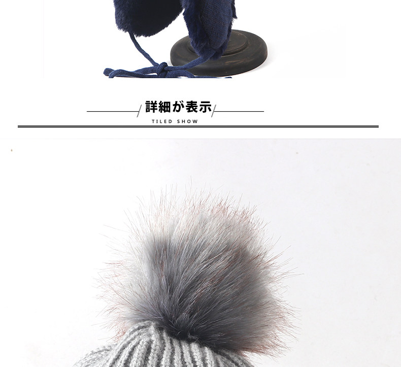 Chapeau pour femme en Acrylique - Ref 3233612 Image 22