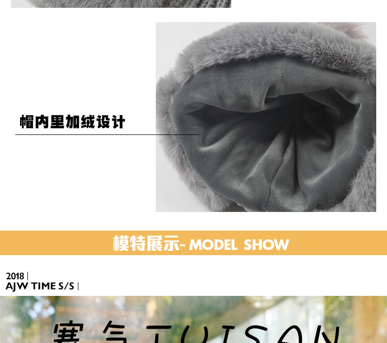 Chapeau pour femme en Acrylique - Ref 3233612 Image 9