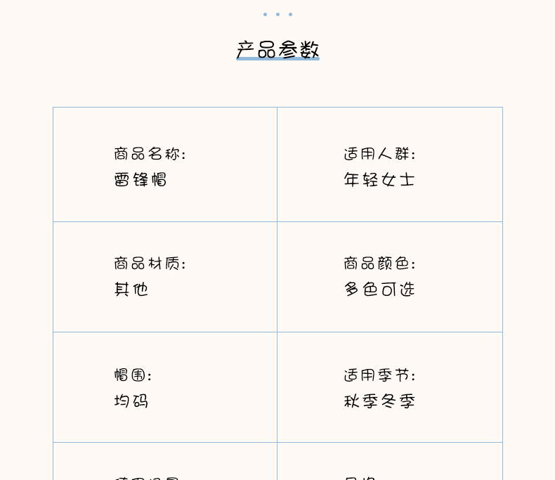 Зимняя бархатная удерживающая тепло медицинская маска, ветрозащитная шапка, увеличенная толщина, в корейском стиле      