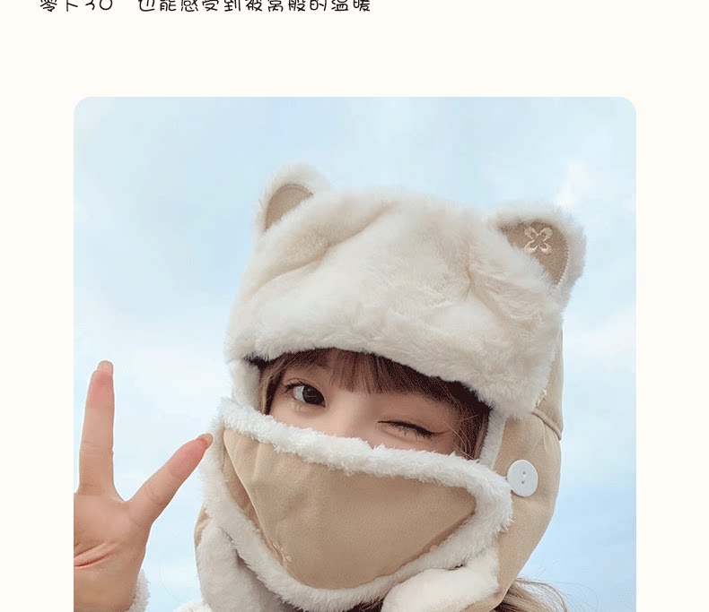 Зимняя бархатная удерживающая тепло медицинская маска, ветрозащитная шапка, увеличенная толщина, в корейском стиле      