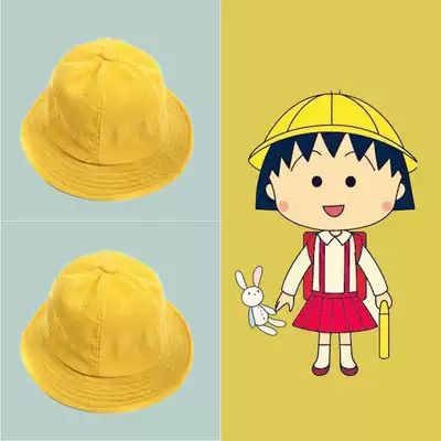 Star same hat fisherman hat female spring and summer cute soft sister basin hat Cherry Ball ball yellow sun hat
