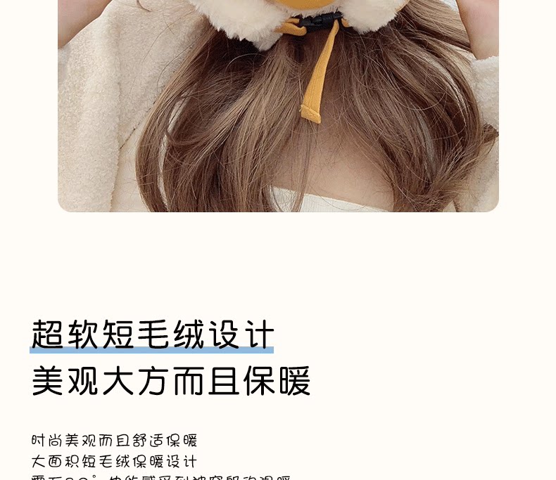 Зимняя бархатная удерживающая тепло медицинская маска, ветрозащитная шапка, увеличенная толщина, в корейском стиле      