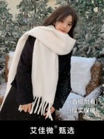 Удерживающий тепло зимний шарф, белая бархатная универсальная накидка для школьников и студентов, увеличенная толщина