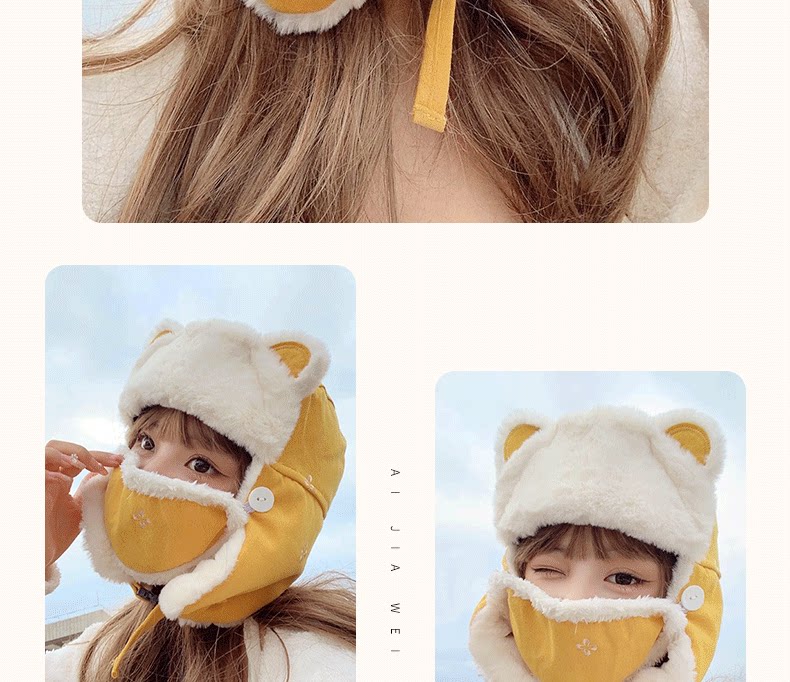 Зимняя бархатная удерживающая тепло медицинская маска, ветрозащитная шапка, увеличенная толщина, в корейском стиле      